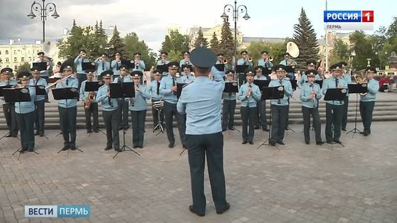 Пермский губернский оркестр ушел на летние каникулы шумно и весело 