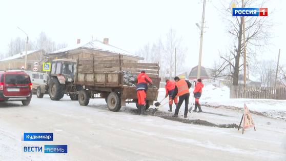"Как после бомбежки". В Кудымкаре стартовал ямочный ремонт