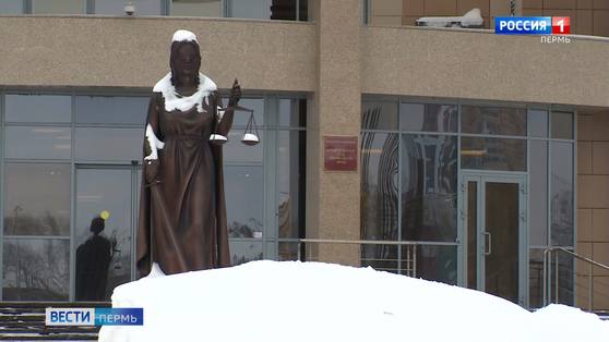 Пермский "Трест №14" спасают от банкротства
