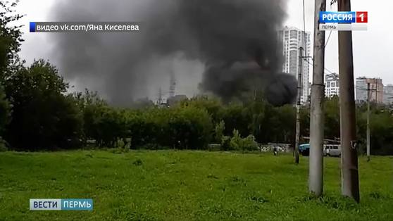 Пермяков напугал пожар в районе Разгуляя