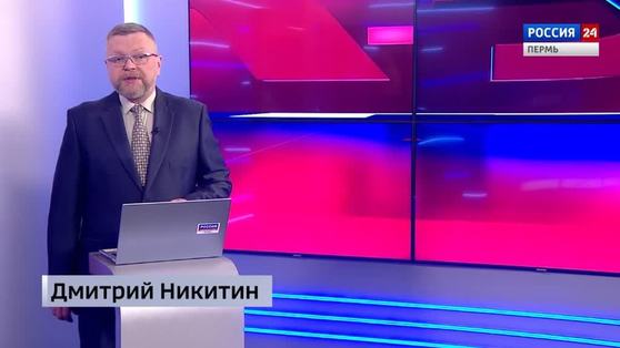 "Вести Пермь. Дежурная часть". Выпуск от 30.01.23