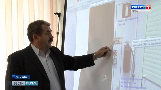 Предпринимателей Прикамья научат развивать бизнес