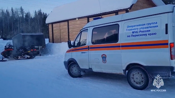 Двое из пропавших в Прикамье туристов погибли
