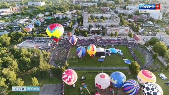 На «Небесной ярмарке» пройдёт битва двух армий