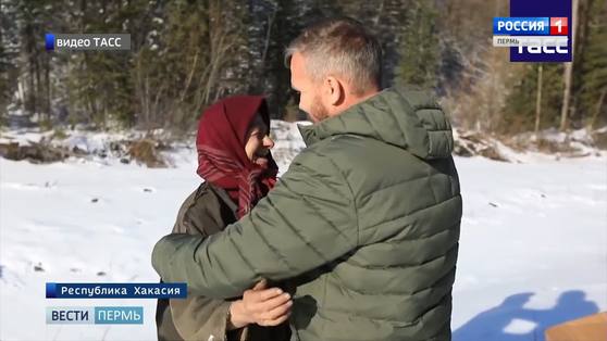 Знаменитая отшельница Агафья Лыкова увиделась с племянником из Прикамья