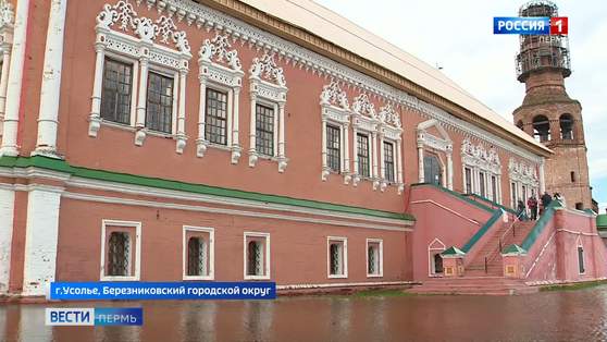 Паводок стал угрозой для Палат Строгановых в Усолье