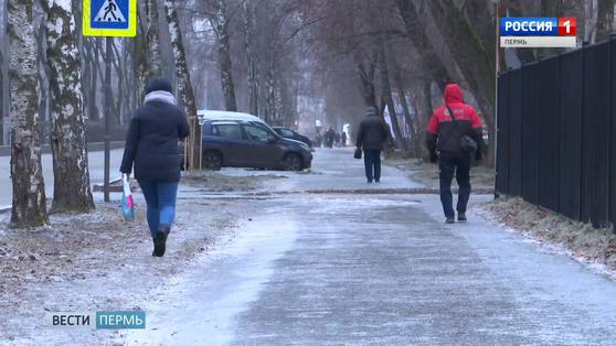 Горожанам посоветовали переобуться