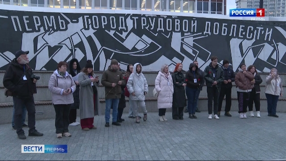 Медиафорум "Щит России": от Калининграда до Сахалина