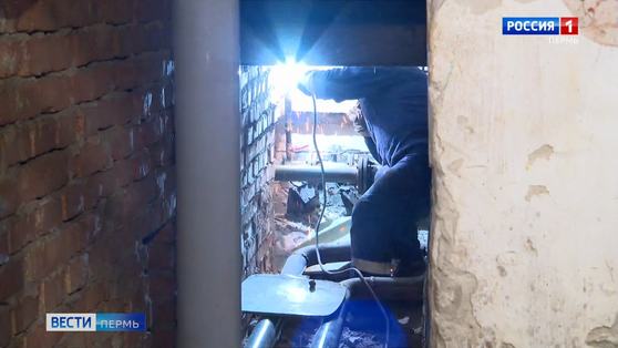 В 31 доме Перми провели капремонт систем теплоснабжения