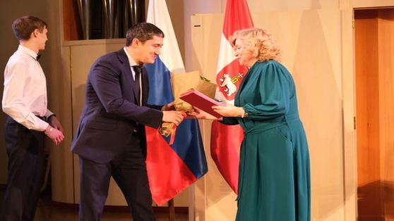 В День российской науки 21 учёный удостоился премий Пермского края