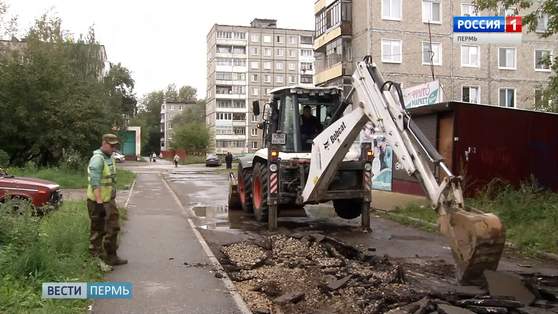Ремонт пермских дворов продолжается без оглядки на погоду