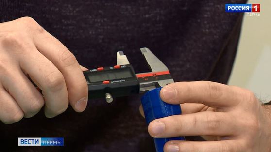 Пермь присоединилась к новому всероссийскому движению «Мейкеры против COVID-19»