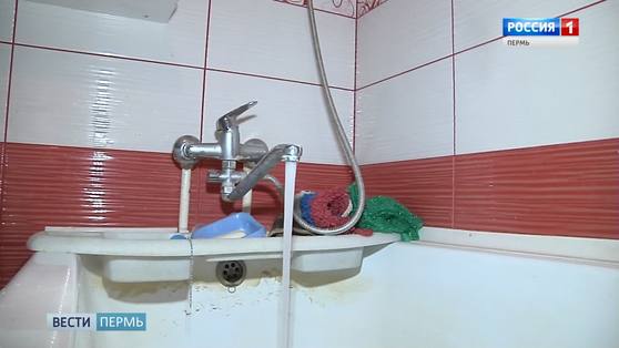 Пермяки жалуются на недостаточно горячую воду