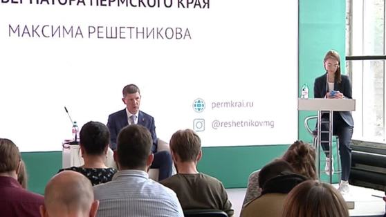 Губернатор прокомментировал уход Теодора Курентзиса из пермской оперы