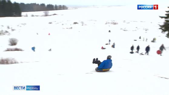 В Перми два человека травмировались, катаясь на "ватрушках" 