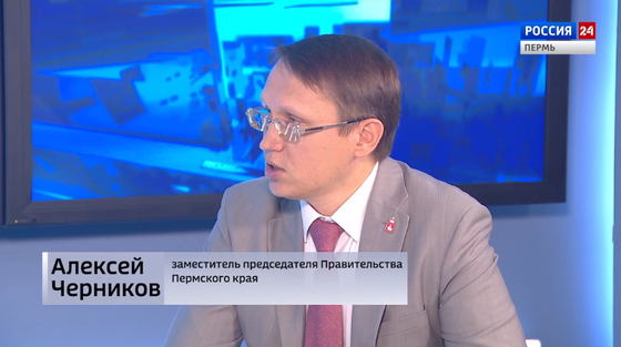 Гость студии: Алексей Черников