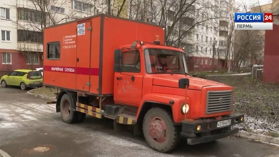 Пермские теплоэнергетики усилили объезды и осмотры трубопроводов в преддверии серьёзного похолодания