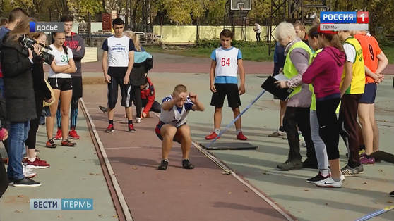 В Пермском крае возрождают спартакиаду трудящихся