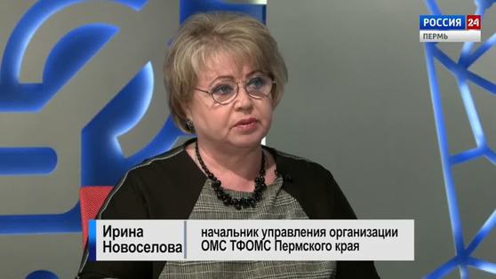Гость студии: развитие онкологической службы Пермского края