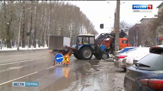 В Перми проверяют качество уборки территорий от снега и льда