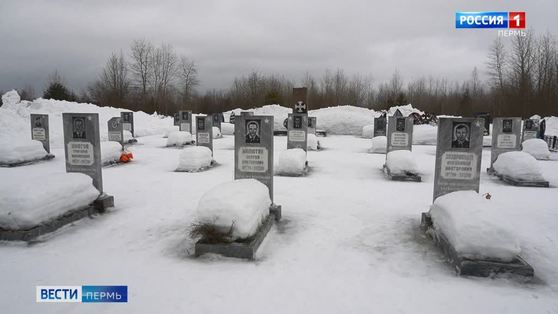 29 марта ГТРК "Пермь" покажет фильм "Память", посвященный 20-летию подвига пермского ОМОНа