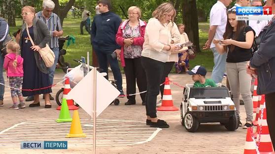 В Перми прошел фестиваль дорожной безопасности «Drive Fest»
