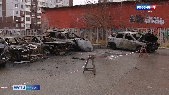 Предварительная причина пожара в микрорайоне Парковый - поджог