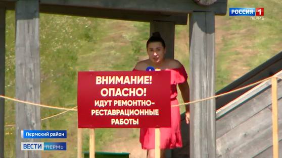 В Перми поэтапно открываются музеи