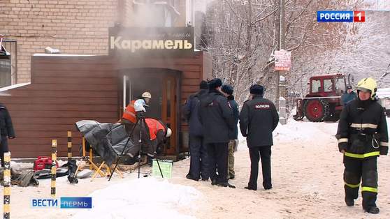 В Перми начинается суд по делу о гибели 5 человек в мини-отеле "Карамель"