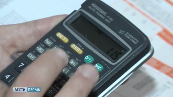 Меняются правила работы с контрольно-кассовыми аппаратами