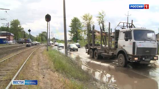 ОАО "РЖД" ответит за постоянное подтопление улицы Соликамской
