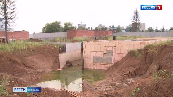 Новый срок: зоопарк собираются открыть к 300-летию Перми