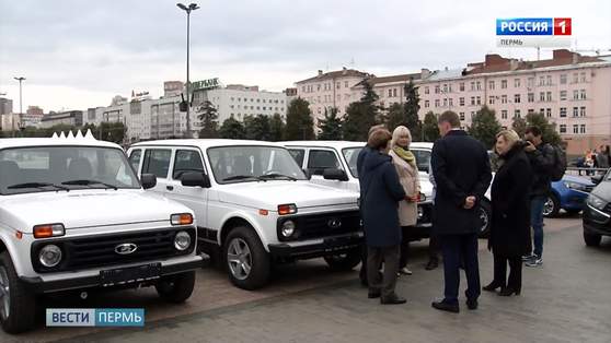 Подарок к Дню знаний: 30 школ Прикамья получили по автомобилю