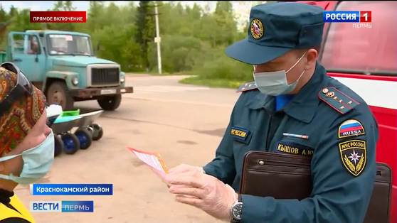 В дачных кооперативах Краснокамского района прошел противопожарный рейд