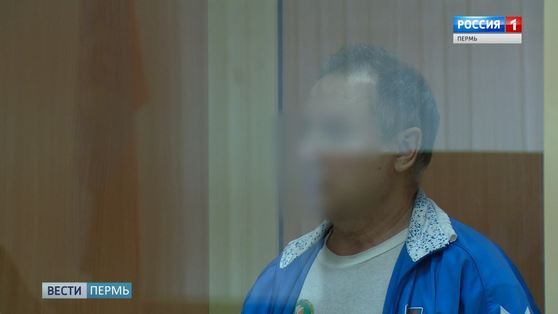 Пенсионера, перерезавшего трос альпинисту,  арестовали на 2 месяца