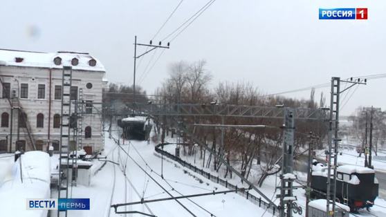 В Перми прошла "прямая линия" по закрытию железнодорожного сообщения между вокзалами Пермь-1 и Пермь-2 