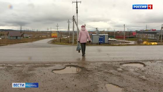 На перекрестке между Голым Мысом и деревней Мартьяново установят светофор