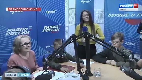 Фестиваль «Профессии добра» на краевом радио