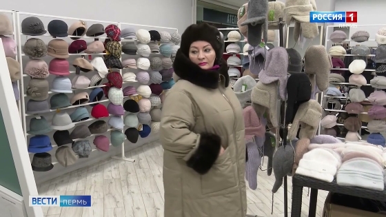 Ярмарка «Территория меха» работает на двух площадках в Перми