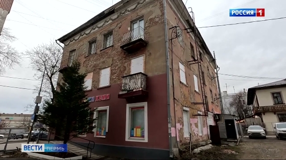 "Несговорчивые" жильцы дома по ул. Луначарского рассказали, как их вынуждают продать квартиры