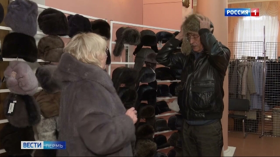 В Перми до 1 ноября работает ярмарка "Территория меха"
