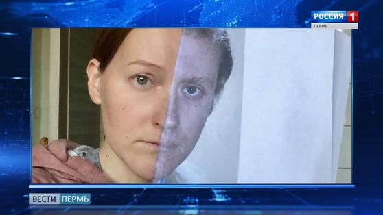 Пермячка с удивительным лицом набирает популярность в Интернете