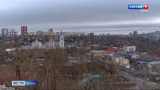 В Прикамье пришло потепление